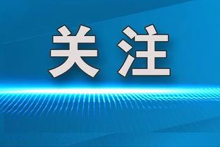 小妹妹，踢得挺花啊！